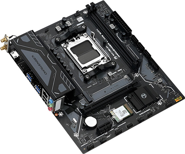 Материнская плата Maxsun MS-Challenger B650M V2