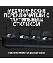 Клавиатура Logitech G413 SE Black (920-010438)