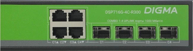 Коммутатор Digma DSP716G-4C-R300