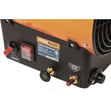 Тепловая пушка Maxpiler MGH-1201
