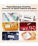 Термопринтер Niimbot B21S Red (1746726)