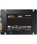 SSD диск Samsung 870 Evo 250GB (MZ-77E250B/AM)