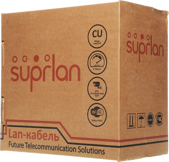 Кабель информационный Suprlan Median 01-0334-9 серый