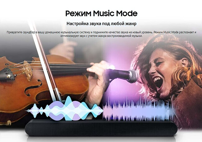 Саундбар Samsung HW-S60D/RU черный