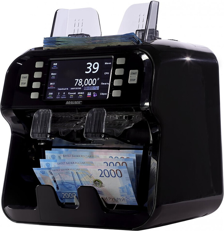 Счетчик банкнот Magner 155F