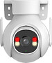 Камера видеонаблюдения Dahua DH-IPC-P3BP-PV 3.6 мм (DH-IPC-P3BP-PV-0360B)
