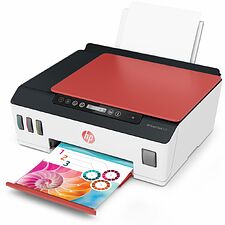 МФУ HP Smart Tank 519 AiO (3YW73A)