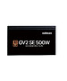 Блок питания Zalman GV2SE 500W (ZM500-GV2SE)