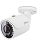 Камера видеонаблюдения Dahua DH-IPC-HFW1230S-0360B-S5