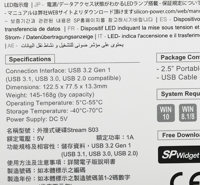 Внешний накопитель Silicon-Power Stream S03 1TB Black (SP010TBPHDS03S3K)