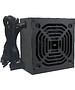 Блок питания KingPrice ATX 450W (KPPSU450 V2)