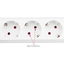 Сетевой фильтр Power Cube SPL(5+1)-16B-P-3М-WHITE