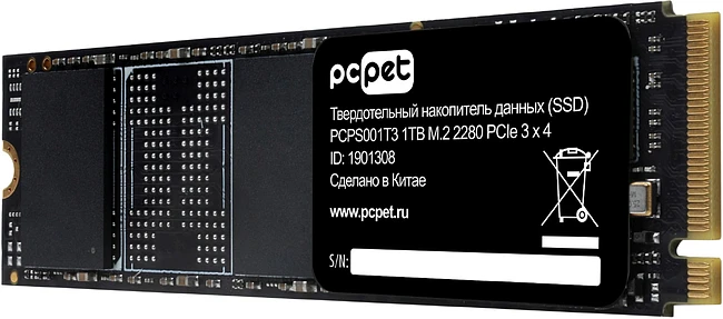 SSD диск PC Pet 1TB (PCPS001T3)