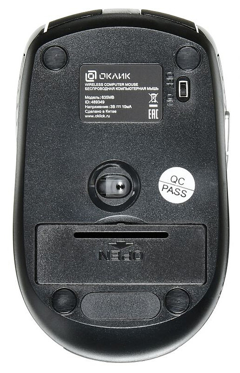 Мышь Oklick 635MB черный