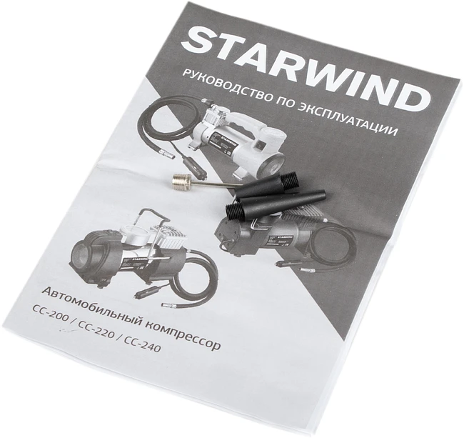 Автомобильный компрессор Starwind CC-220