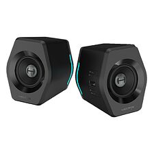 Акустика Edifier Hecate G2000 черный