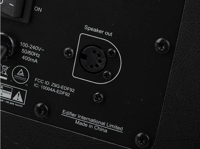 Акустика Edifier S1000MKII коричневый