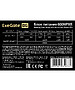 Блок питания ExeGate 600NPXE +PFC 600W (EX221639RUS)