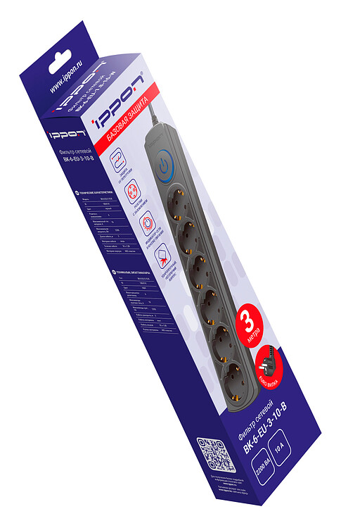 Сетевой фильтр Ippon BK-6-EU-3-10-B черный