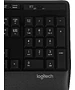 Набор периферии Logitech MK345 черный (920-012925)