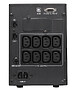 Источник бесперебойного питания Powercom Smart King Pro+ (SPT-1000-II LCD)