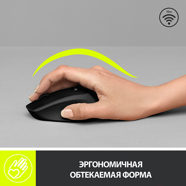 Мышь Logitech Wireless Mouse M280 Black (910-004287)
