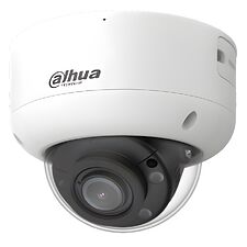 Камера видеонаблюдения Dahua DH-IPC-HDBW5859R1-ZE-PV-PRO