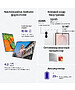 Смартфон Samsung Galaxy Z Fold8 12/256GB Cream (SM-F971BZWBCAU)