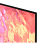 Телевизор Samsung QE75Q60CAUXRU
