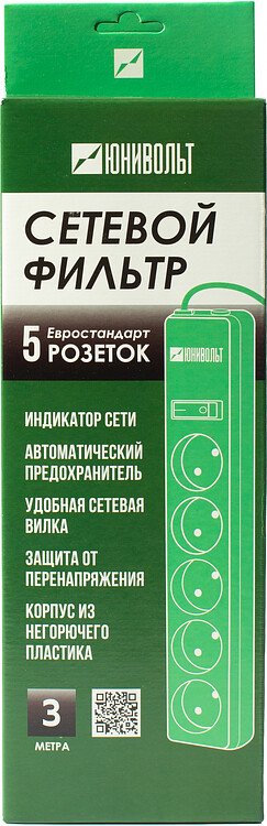 Сетевой фильтр Юнивольт 00-00000390