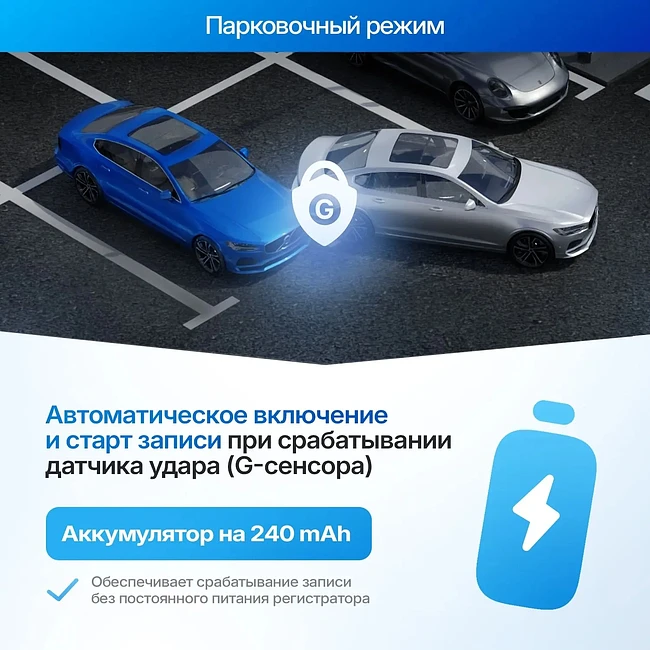 Автомобильный видеорегистратор TrendVision Phantom 3CH GPS черный