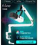 Микрофон Fifine TAM8 белый