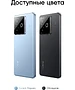 Смартфон Realme GT 7T 12/256GB RMX5085 синий ледник