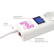 Сетевой фильтр Power Cube SPG6-А1 белый