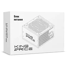 Блок питания KingPrice ATX 500W (KPPSU500 V2)