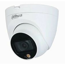 Камера видеонаблюдения Dahua DH-HAC-HDW1209TLQP-LED-0360B-S2