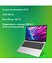 Ноутбук Digma EVE C5801 Silver (DN15CN-8CXW03)