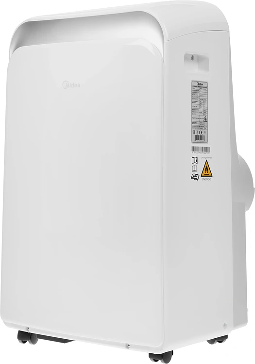 Мобильный кондиционер Midea MPPDA-09CRN7-Q белый