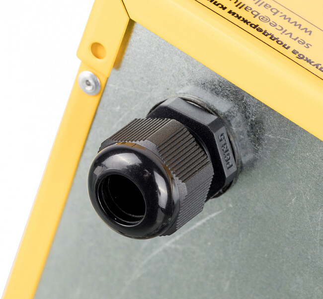 Тепловая пушка Ballu BHP-M-5