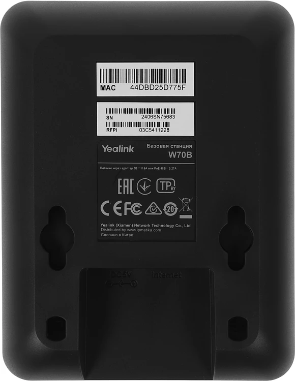 IP-телефон Yealink W71P черный