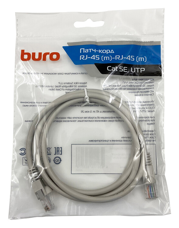 Патч-корд Buro UTP-5E-1.5M-G 1.5м серый