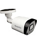 Камера видеонаблюдения Falcon Eye FE-MHD-B5-25