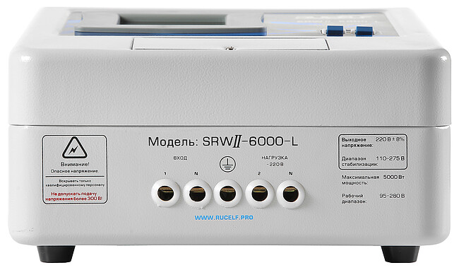 Стабилизатор напряжения Rucelf SRWII-6000-L