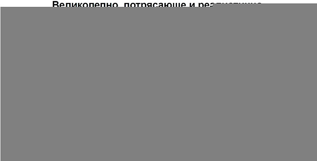 Графический планшет Huion Kamvas 13 фиолетовый