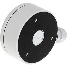 Кронштейн для камер видеонаблюдения Hikvision DS-1280ZJ-XS белый