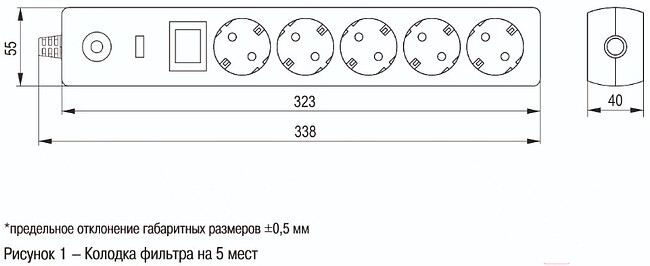 Сетевой фильтр IEK СФ-05К (WFP10-16-05-03-N)