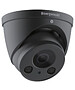 Камера видеонаблюдения Honeywell HEW4PR2