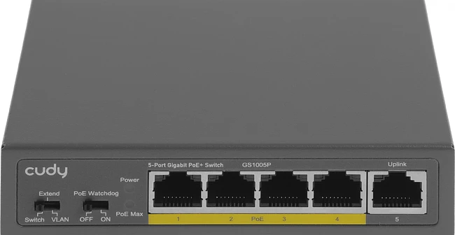 Коммутатор Cudy GS1005P