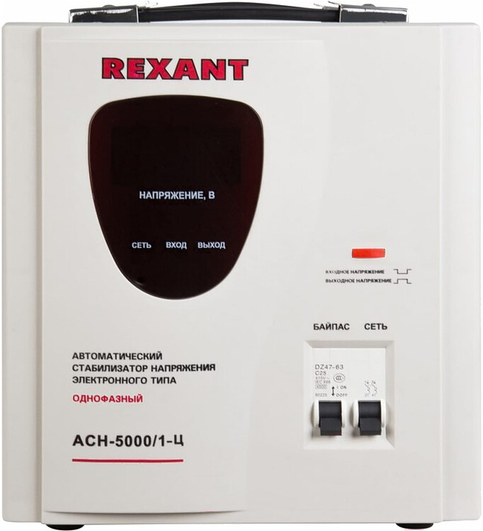 Стабилизатор напряжения Rexant AСН-5000/1-Ц серый (11-5005)