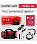 Компрессор P.I.T. PAIP20H-11A